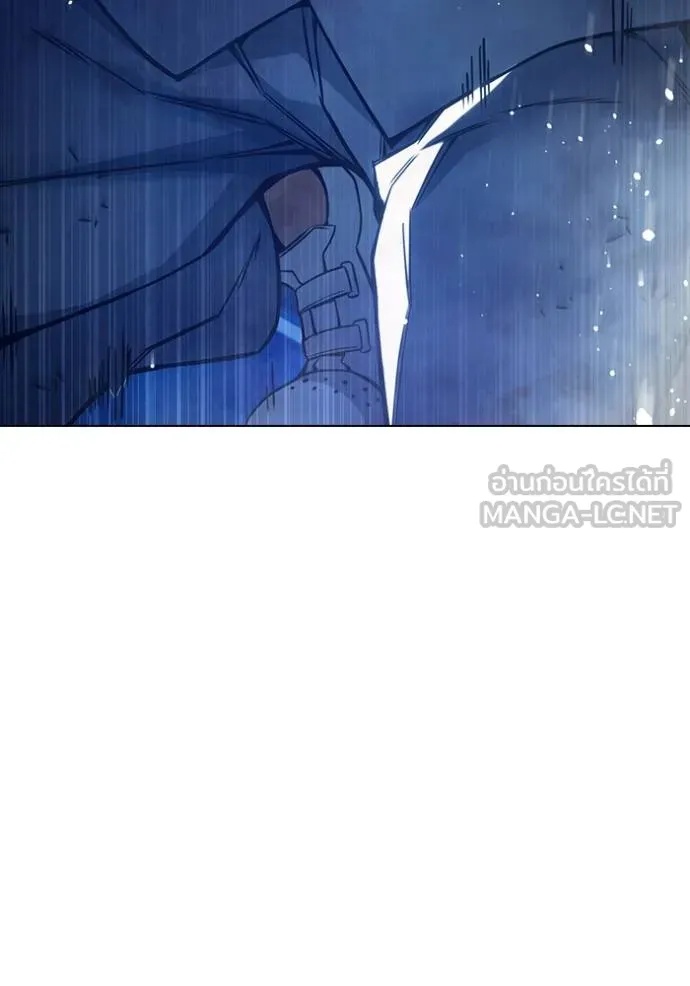 Juvenile Prison ตอนที่ 48 187