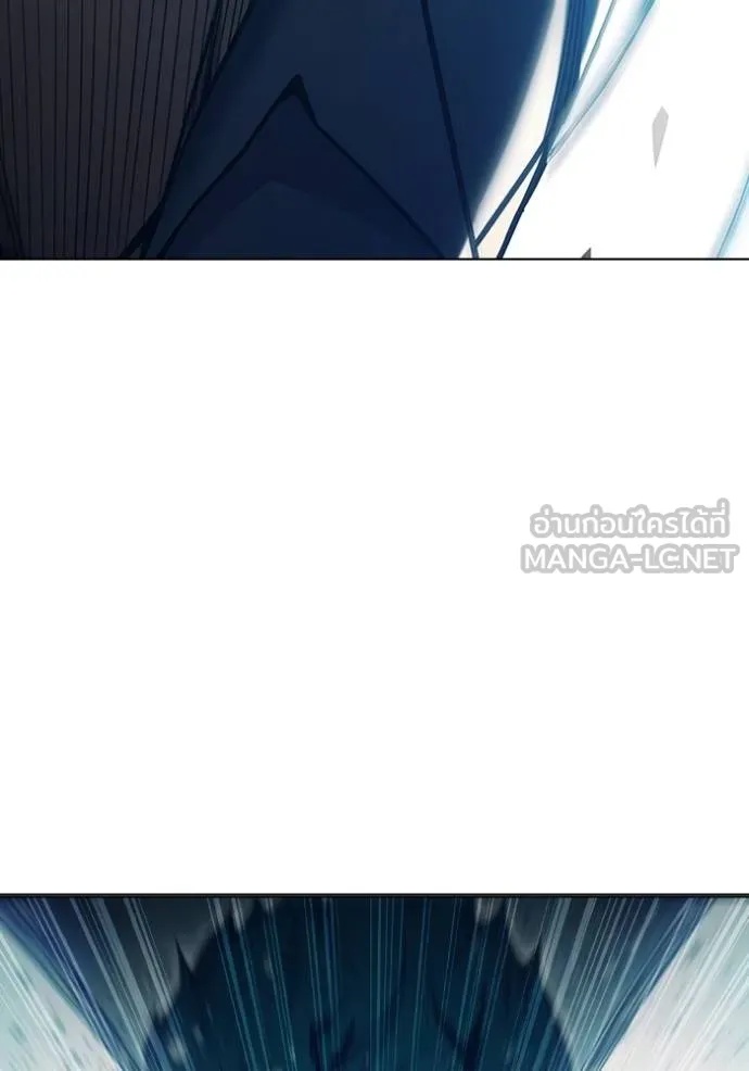 Juvenile Prison ตอนที่ 48 191