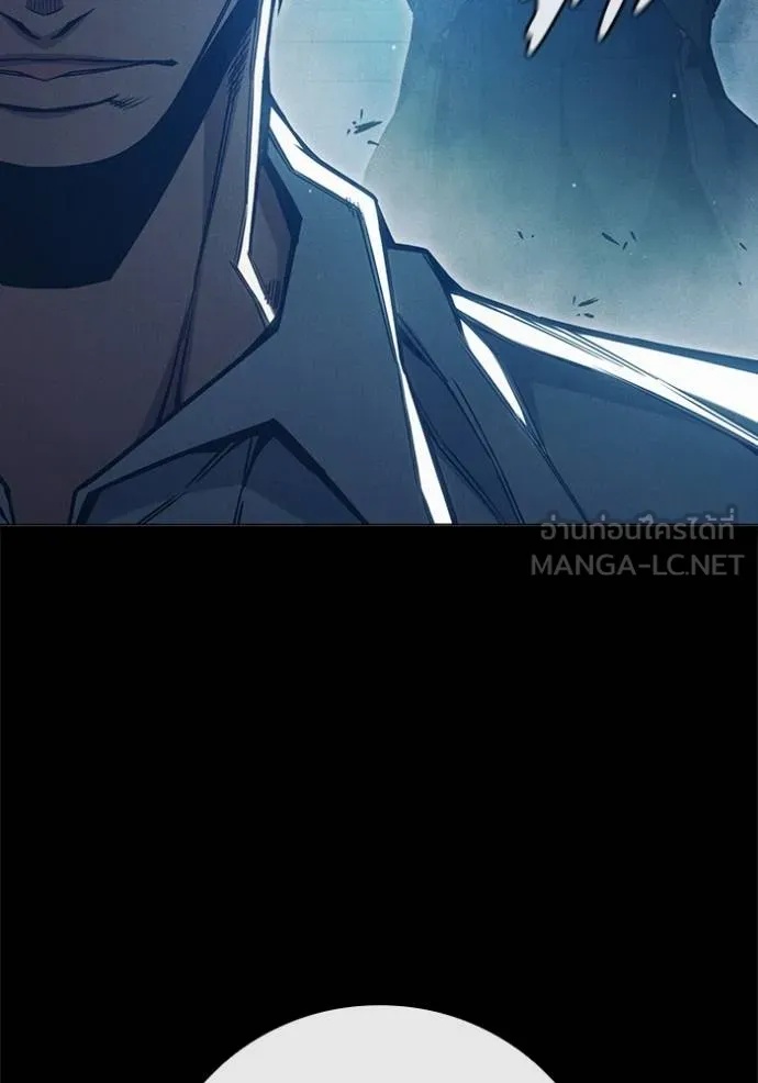 Juvenile Prison ตอนที่ 48 202