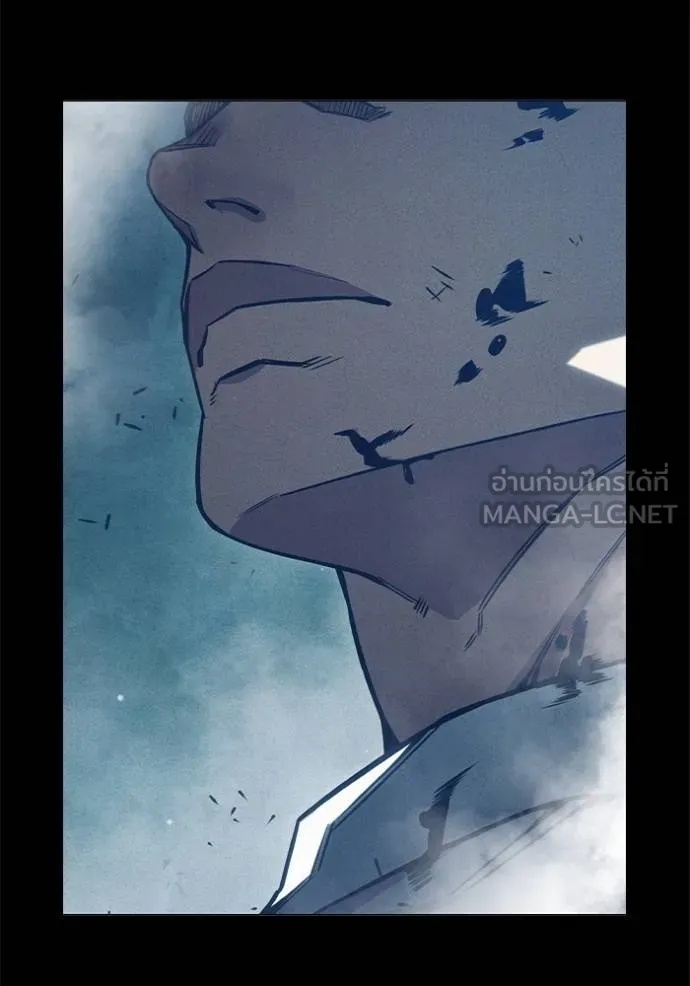 Juvenile Prison ตอนที่ 48 214