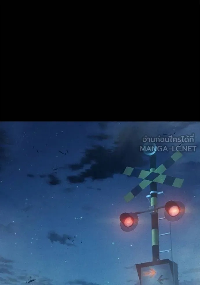 Juvenile Prison ตอนที่ 48 215
