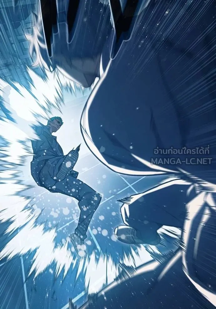 Juvenile Prison ตอนที่ 48 234