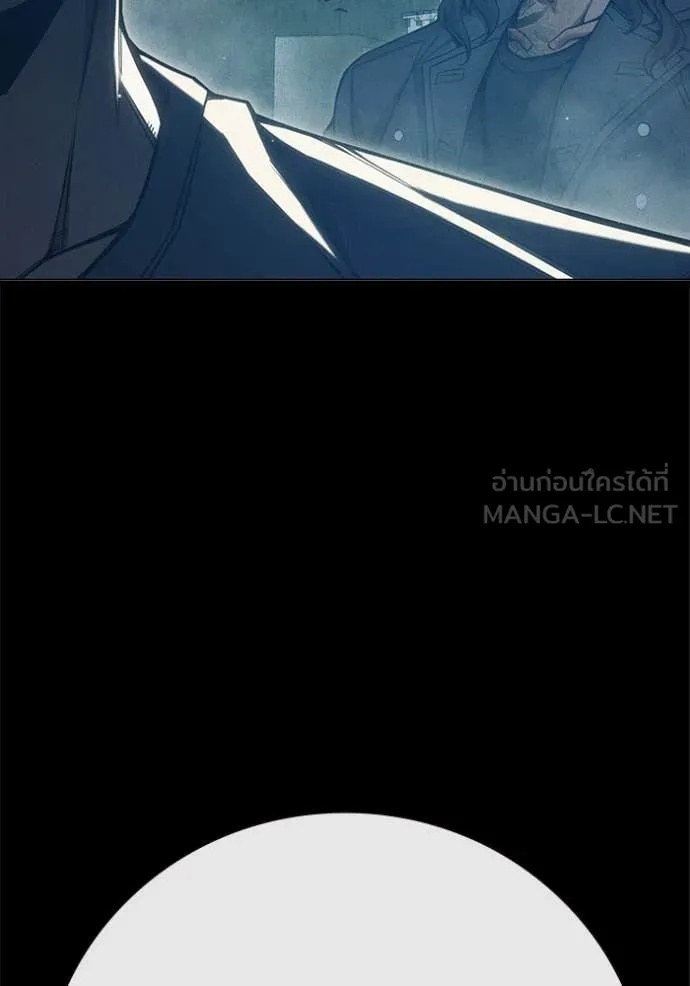 Juvenile Prison ตอนที่ 49 29
