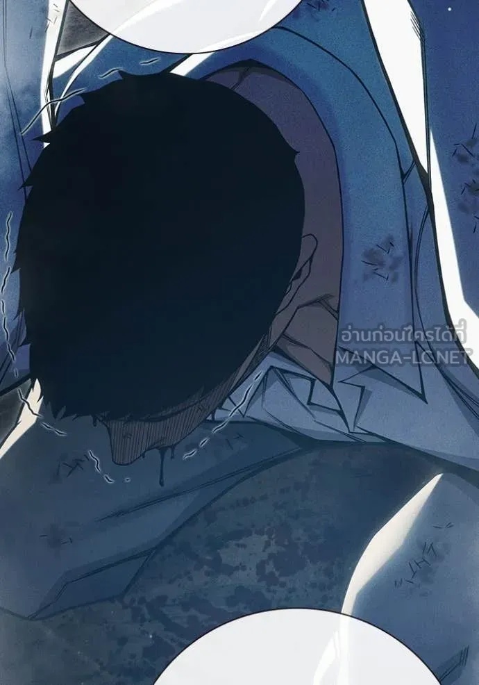 Juvenile Prison ตอนที่ 49 37