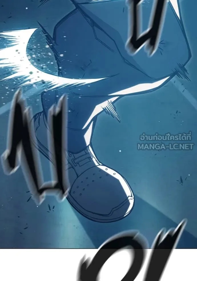 Juvenile Prison ตอนที่ 49 48