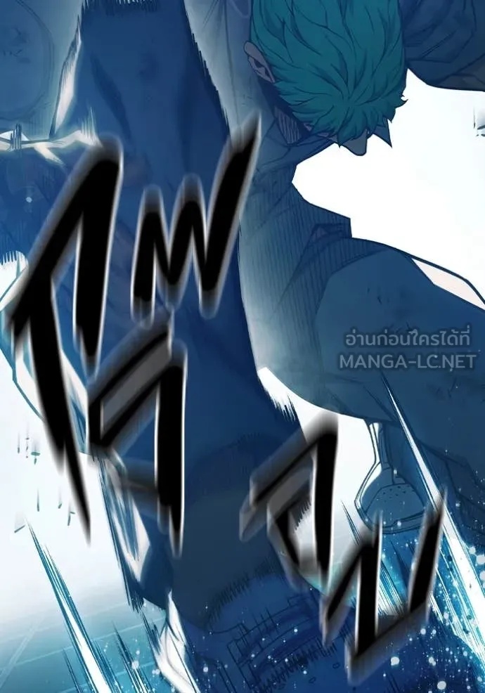 Juvenile Prison ตอนที่ 49 64