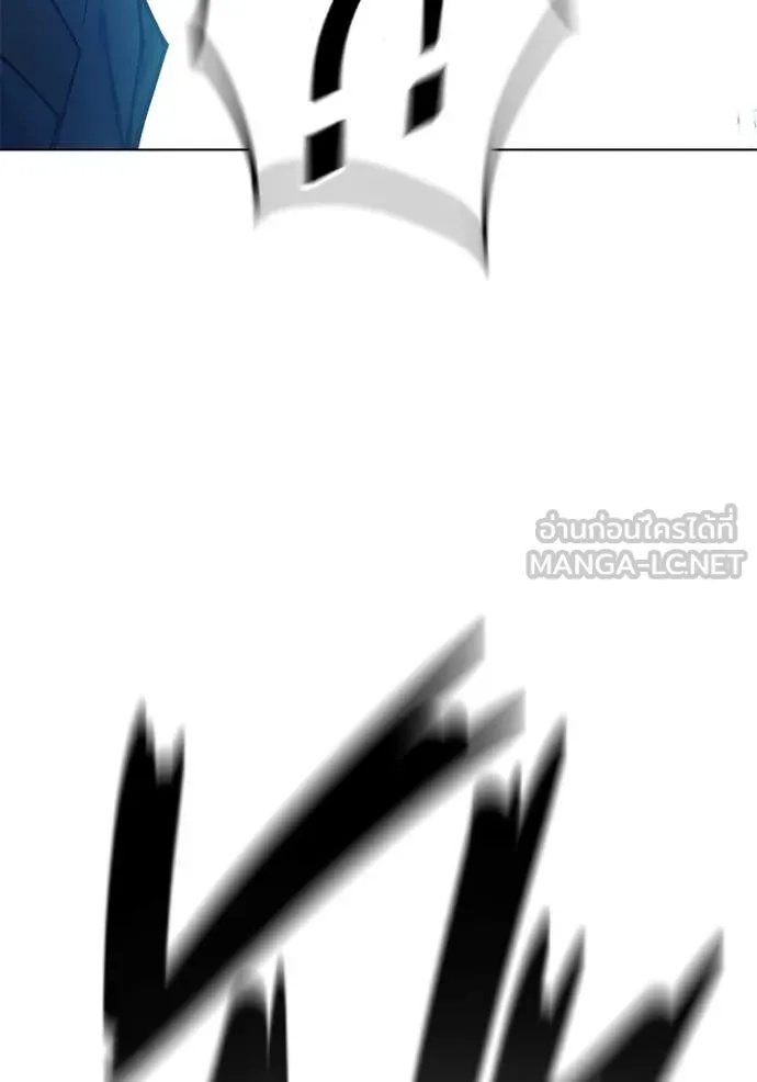 Juvenile Prison ตอนที่ 49 69