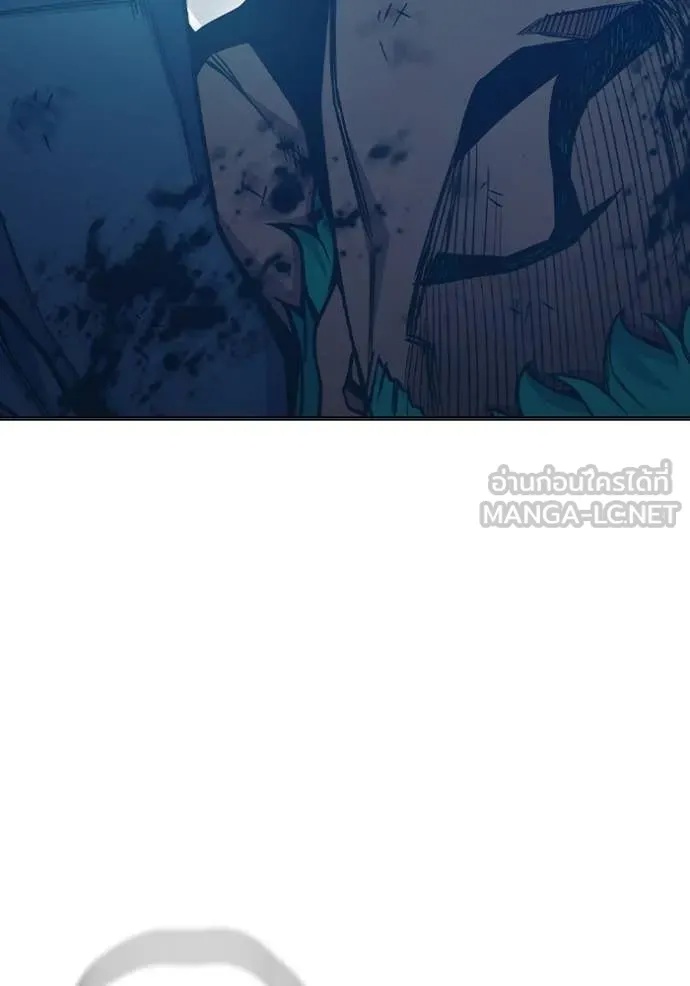 Juvenile Prison ตอนที่ 49 78