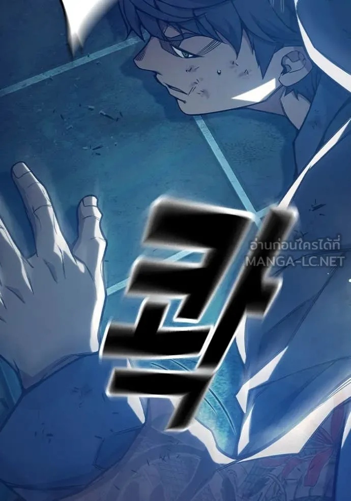 Juvenile Prison ตอนที่ 49 88