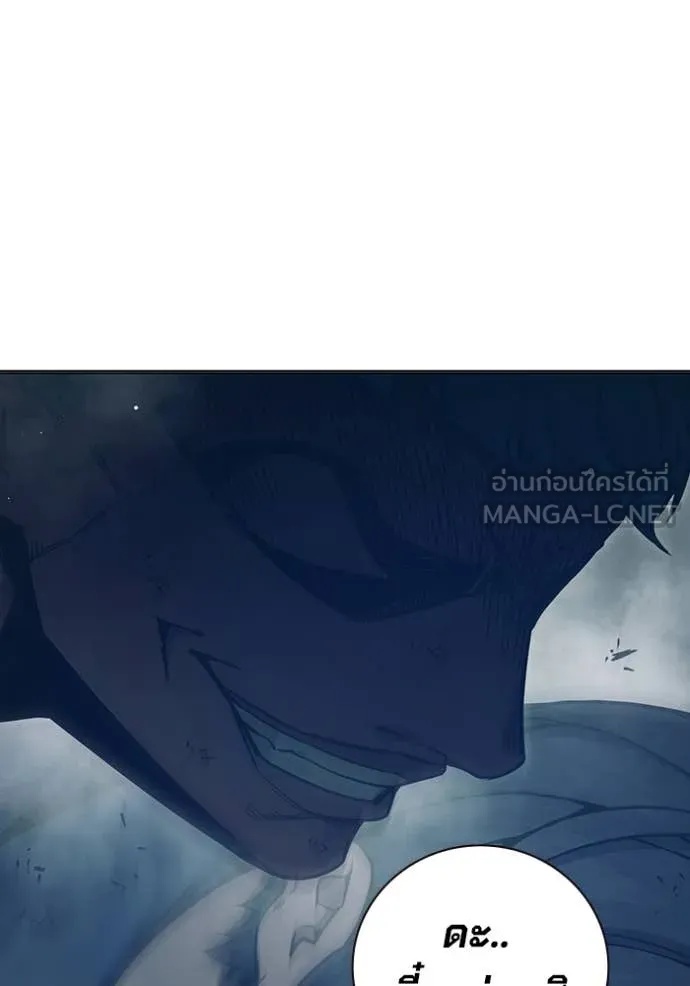 Juvenile Prison ตอนที่ 49 94