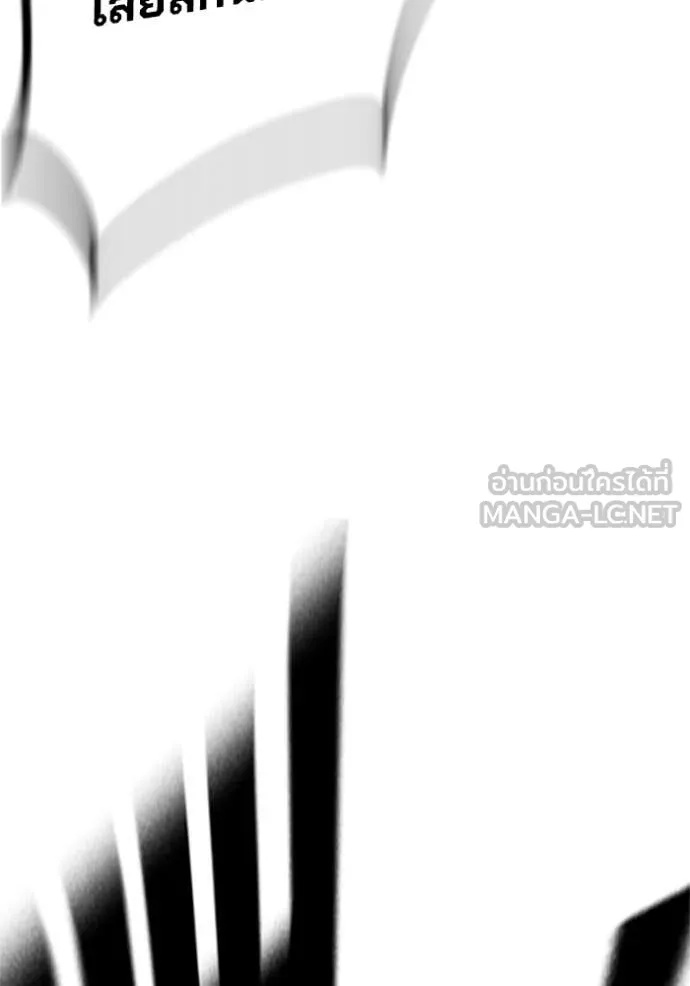 Juvenile Prison ตอนที่ 49 100