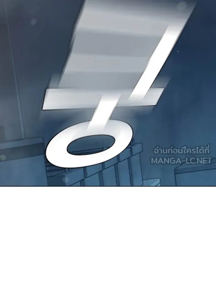 Juvenile Prison ตอนที่ 49 104