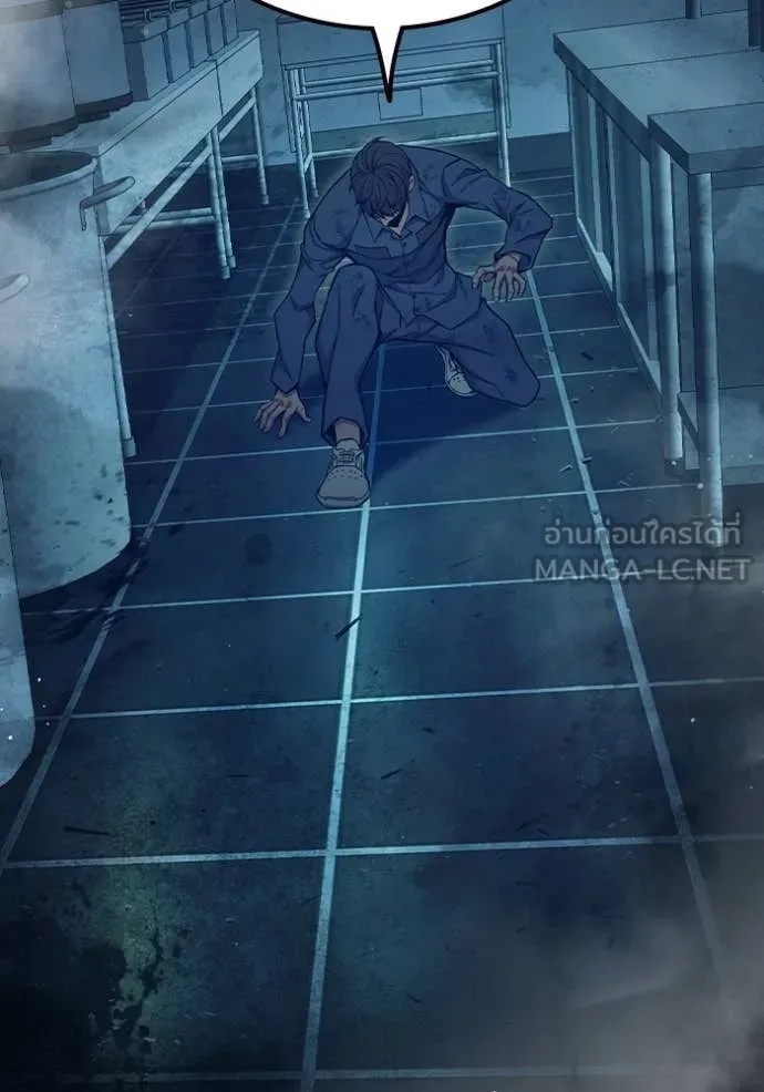 Juvenile Prison ตอนที่ 49 107