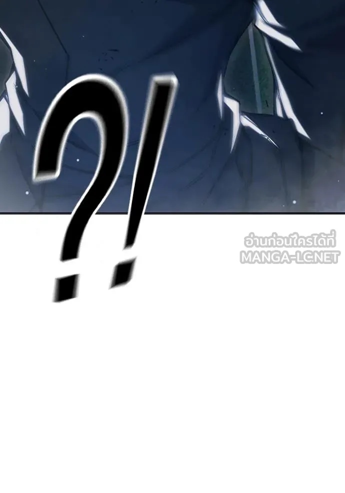 Juvenile Prison ตอนที่ 49 114