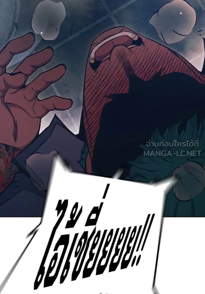 Juvenile Prison ตอนที่ 49 134
