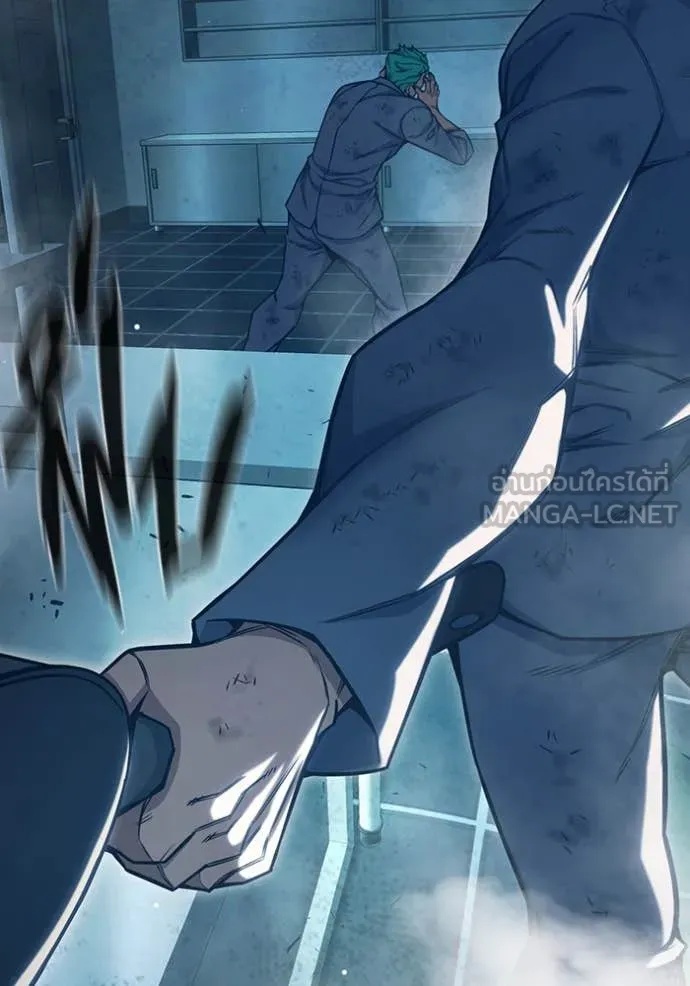 Juvenile Prison ตอนที่ 49 144