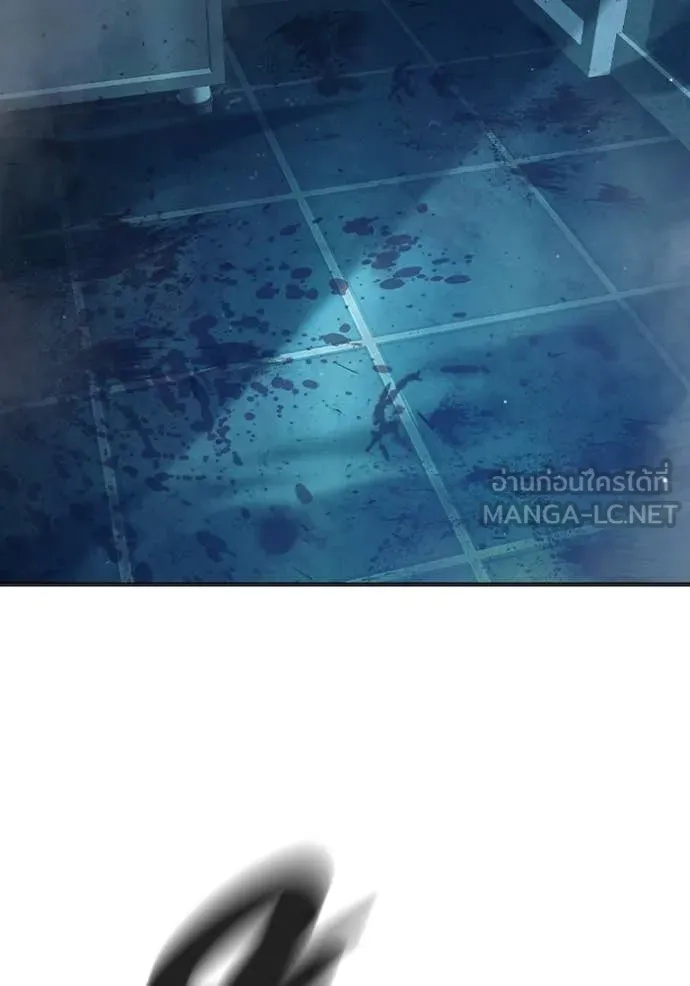 Juvenile Prison ตอนที่ 49 155
