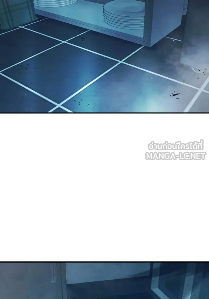 Juvenile Prison ตอนที่ 49 154
