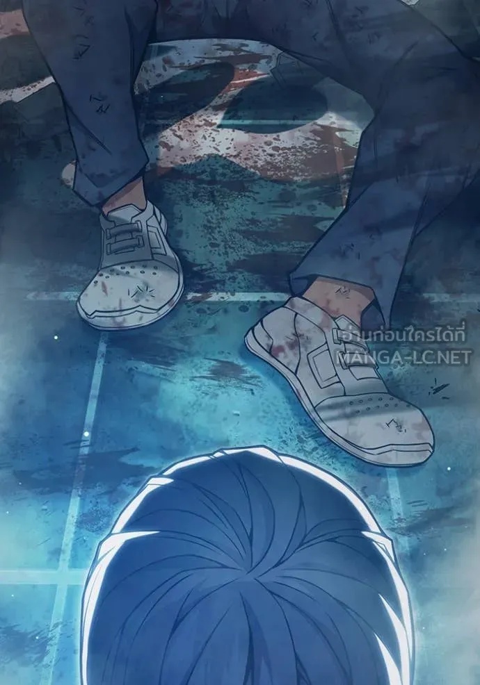 Juvenile Prison ตอนที่ 49 157
