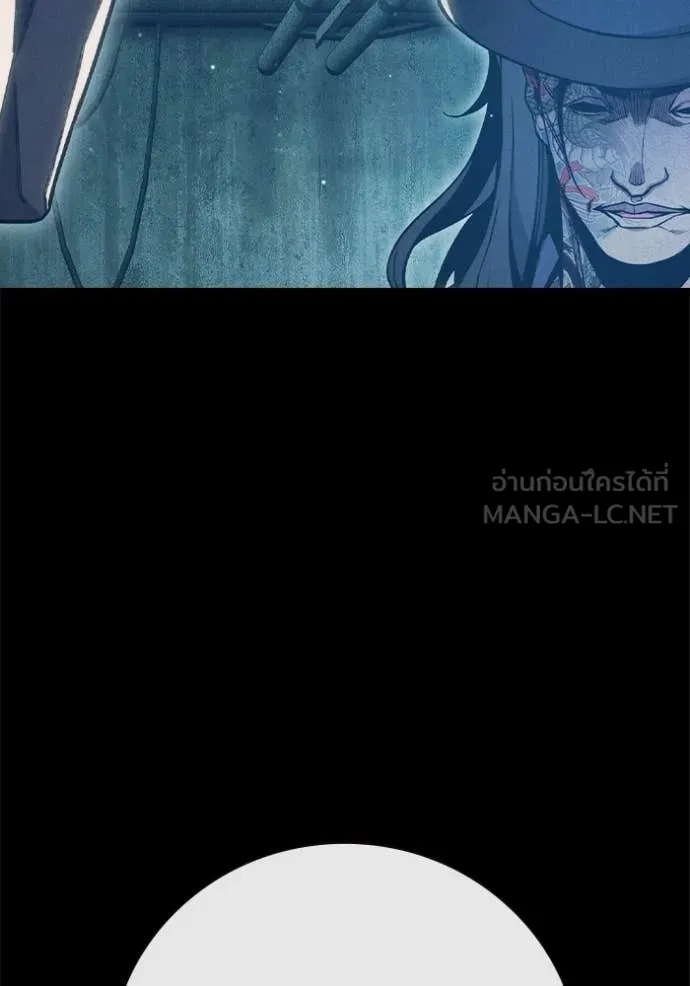 Juvenile Prison ตอนที่ 49 176