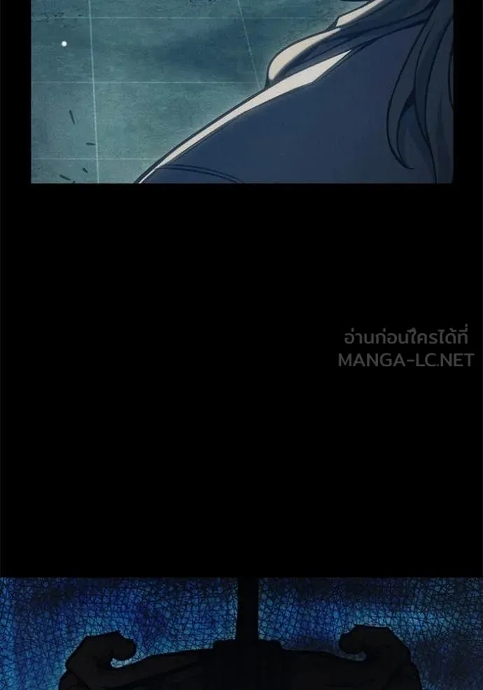 Juvenile Prison ตอนที่ 49 182