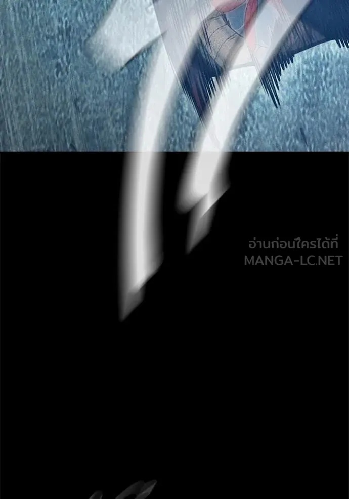 Juvenile Prison ตอนที่ 49 191