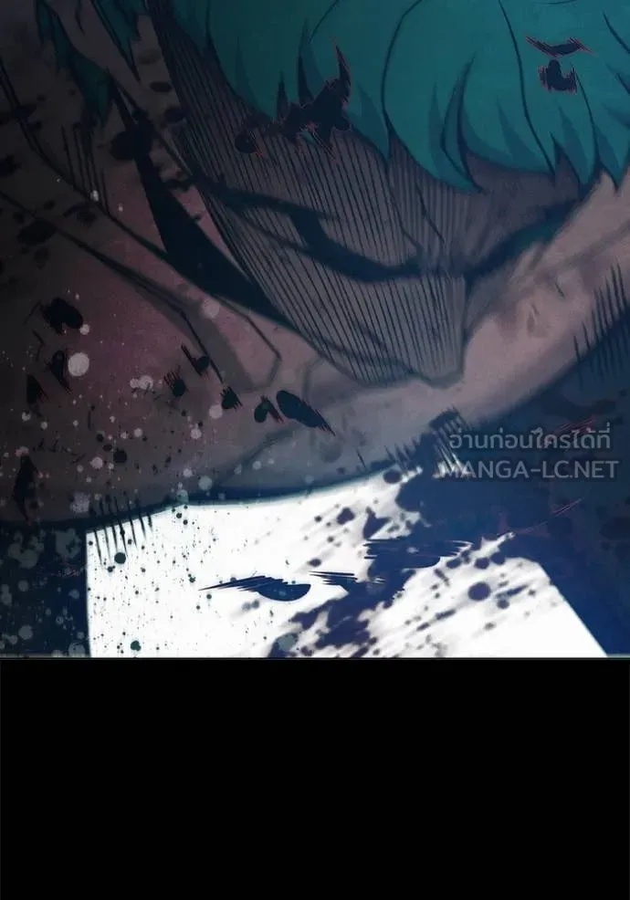 Juvenile Prison ตอนที่ 49 196