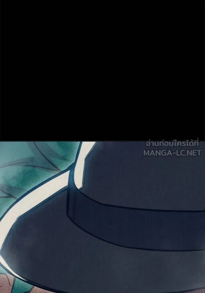 Juvenile Prison ตอนที่ 49 204