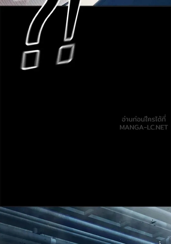 Juvenile Prison ตอนที่ 49 208