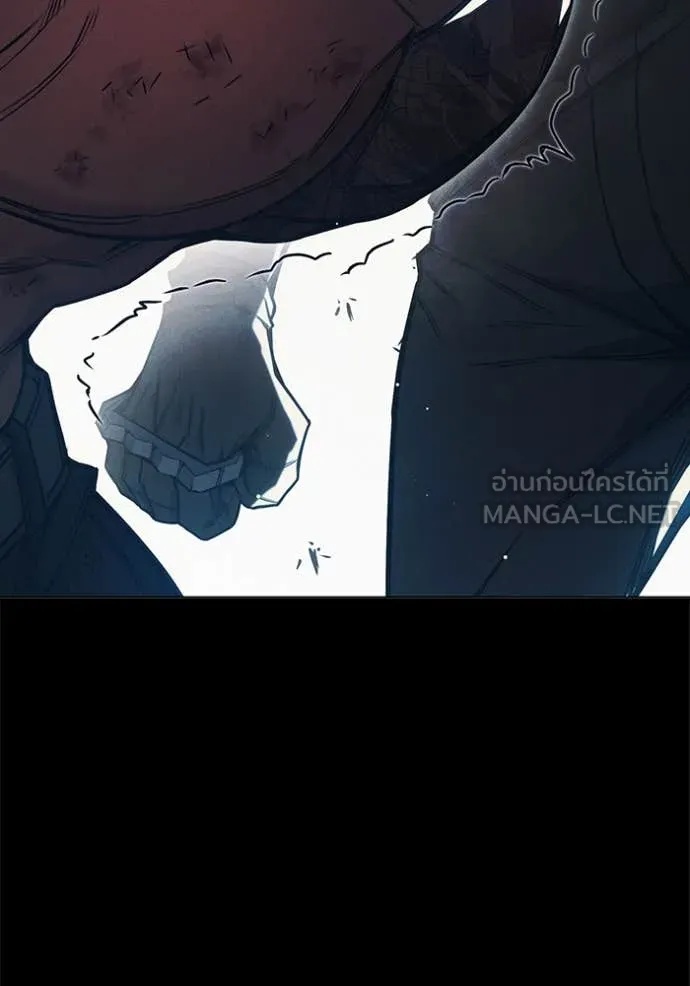 Juvenile Prison ตอนที่ 49 213