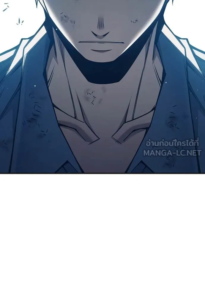 Juvenile Prison ตอนที่ 49 220