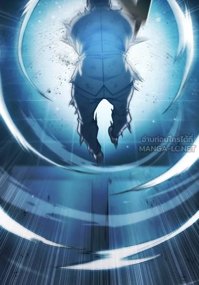 Juvenile Prison ตอนที่ 49 227