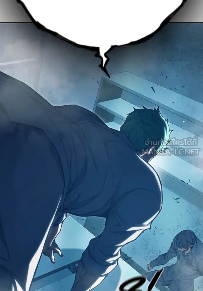 Juvenile Prison ตอนที่ 49 234
