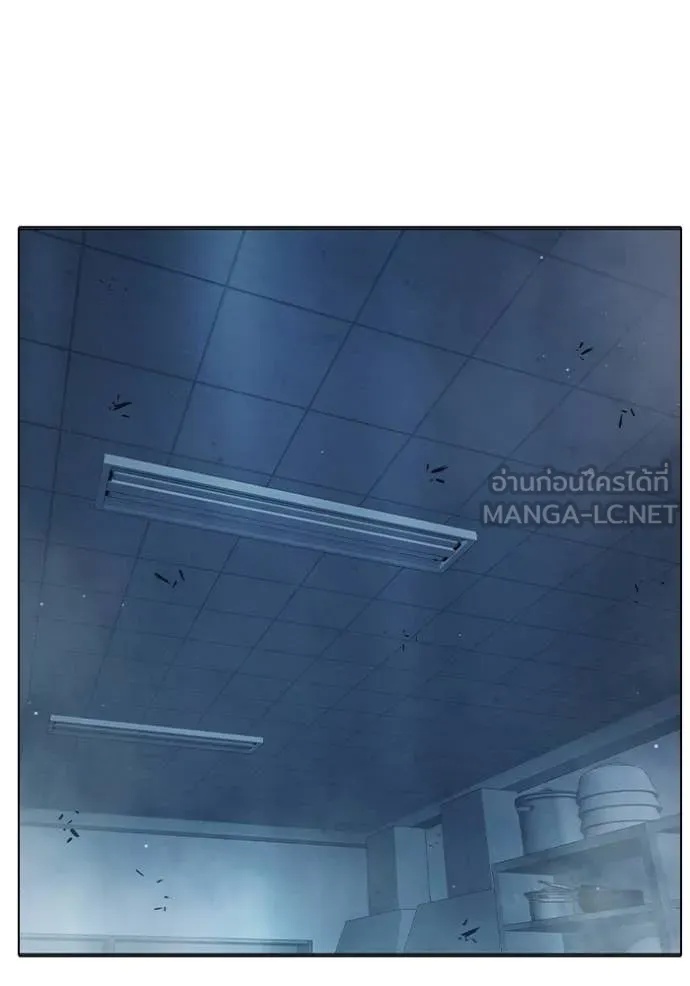 Juvenile Prison ตอนที่ 49 232