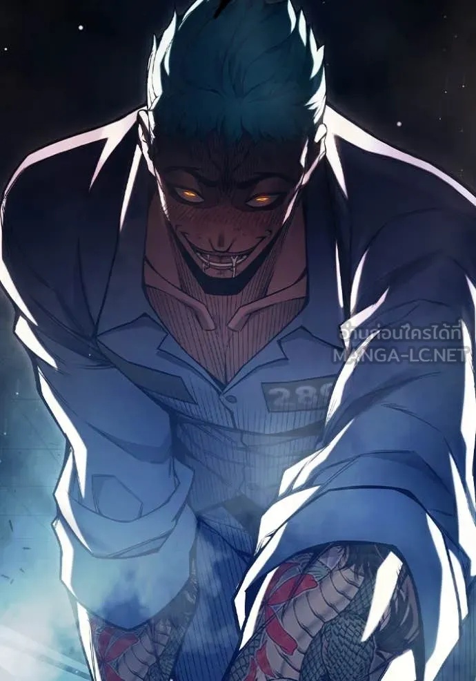 Juvenile Prison ตอนที่ 49 239