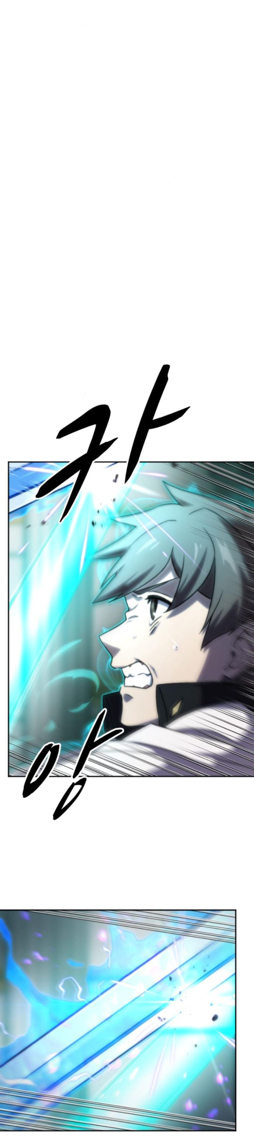 Oversummoned, Overpowered, and Over It! ตอนที่ 24 6