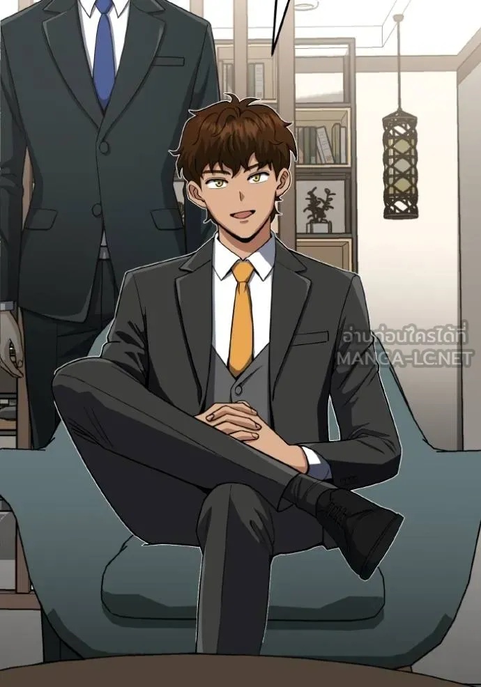 Genius of the Unique Lineage ตอนที่ 108 113