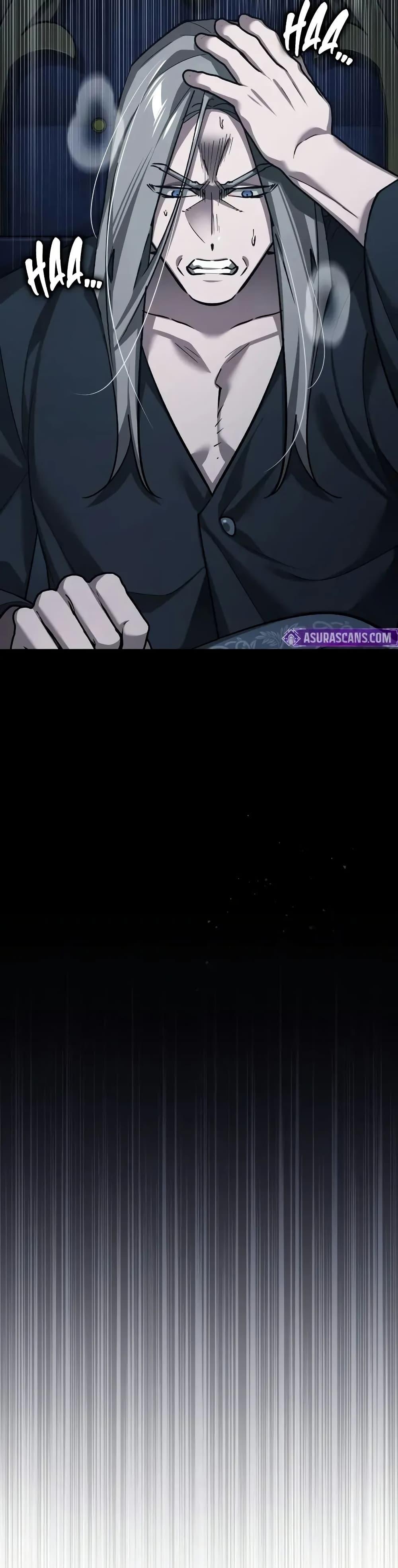 The Heavenly Demon Can’t Live a Normal Life ตอนที่ 155 4