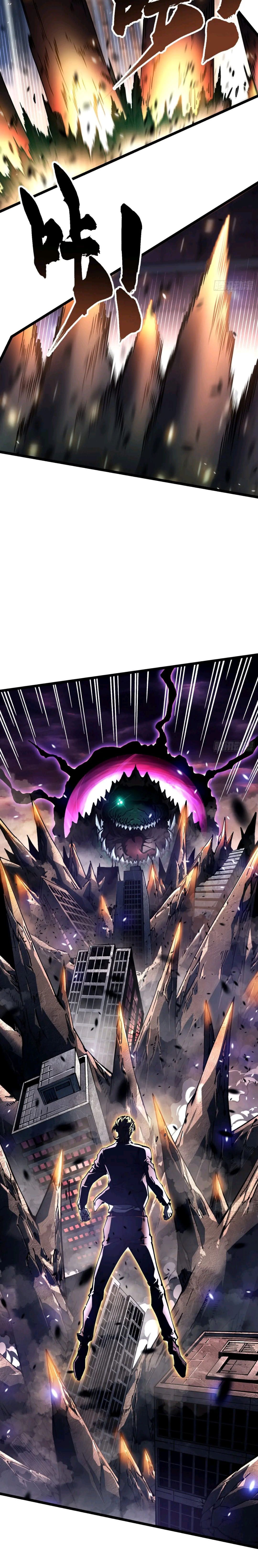 Martial Evolution: Start by Awakening the King of Monsters ตอนที่ 26 13