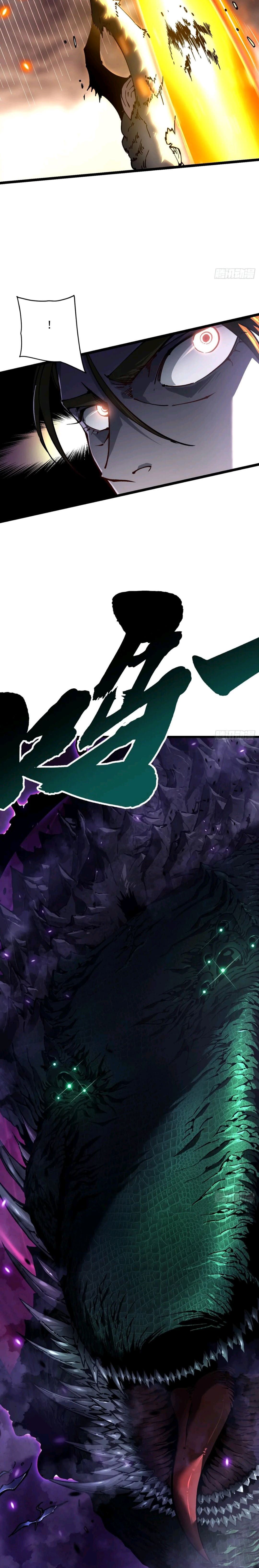 Martial Evolution: Start by Awakening the King of Monsters ตอนที่ 26 7