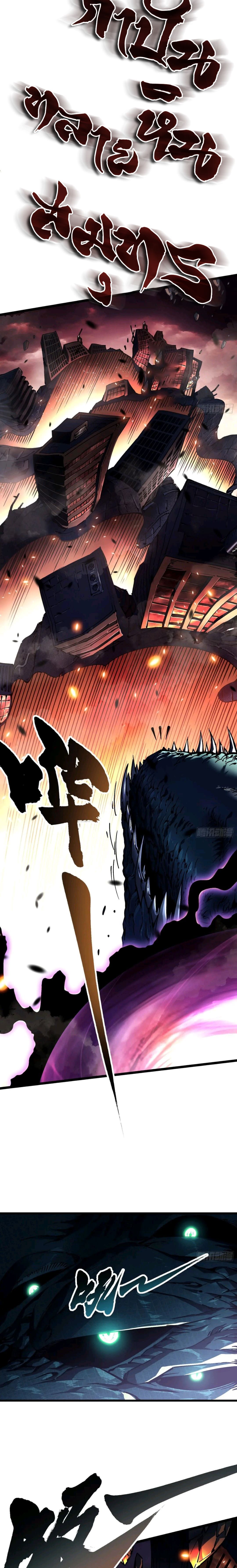 Martial Evolution: Start by Awakening the King of Monsters ตอนที่ 26 9