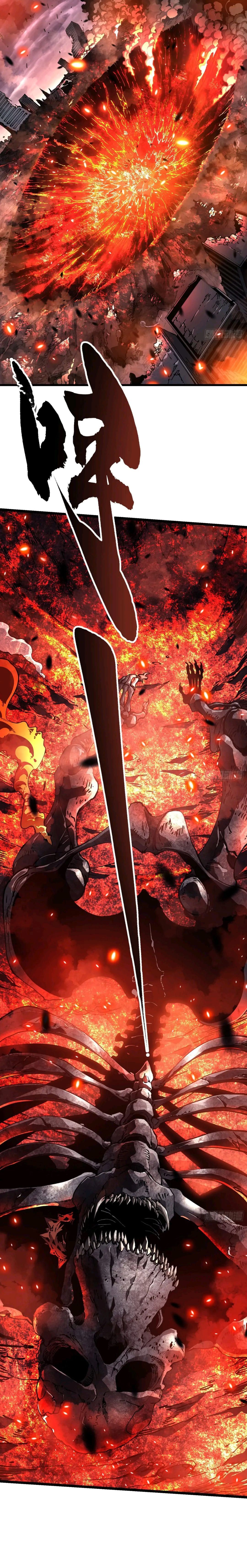 Martial Evolution: Start by Awakening the King of Monsters ตอนที่ 28 2