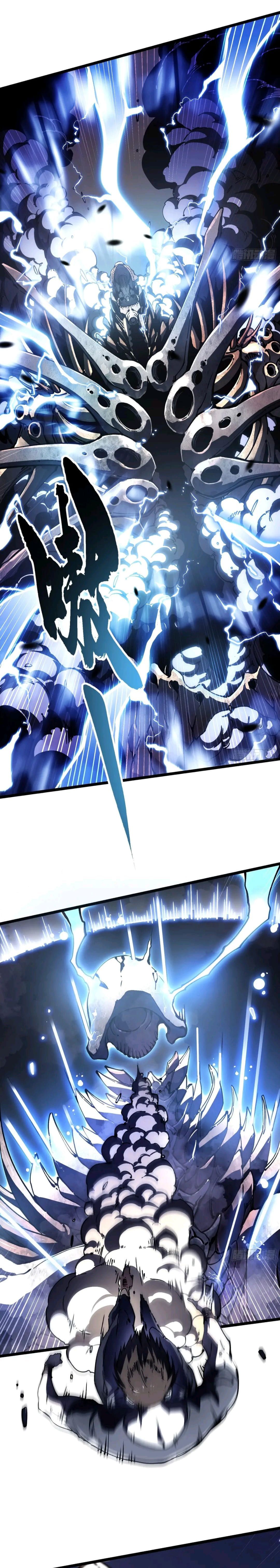 Martial Evolution: Start by Awakening the King of Monsters ตอนที่ 30 5