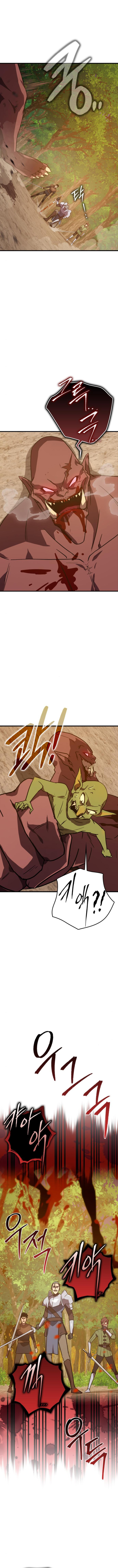 Limit-Breaking Genius Mage ตอนที่ 6 17
