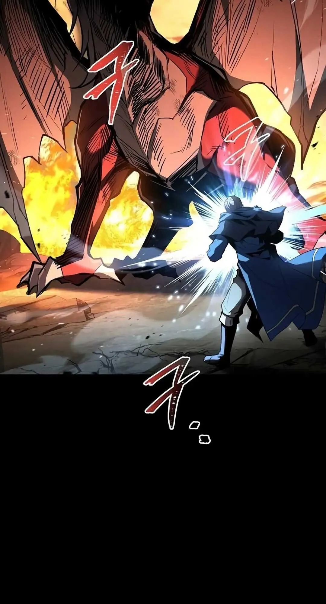 A Wizard’s Restaurant ตอนที่ 82 6