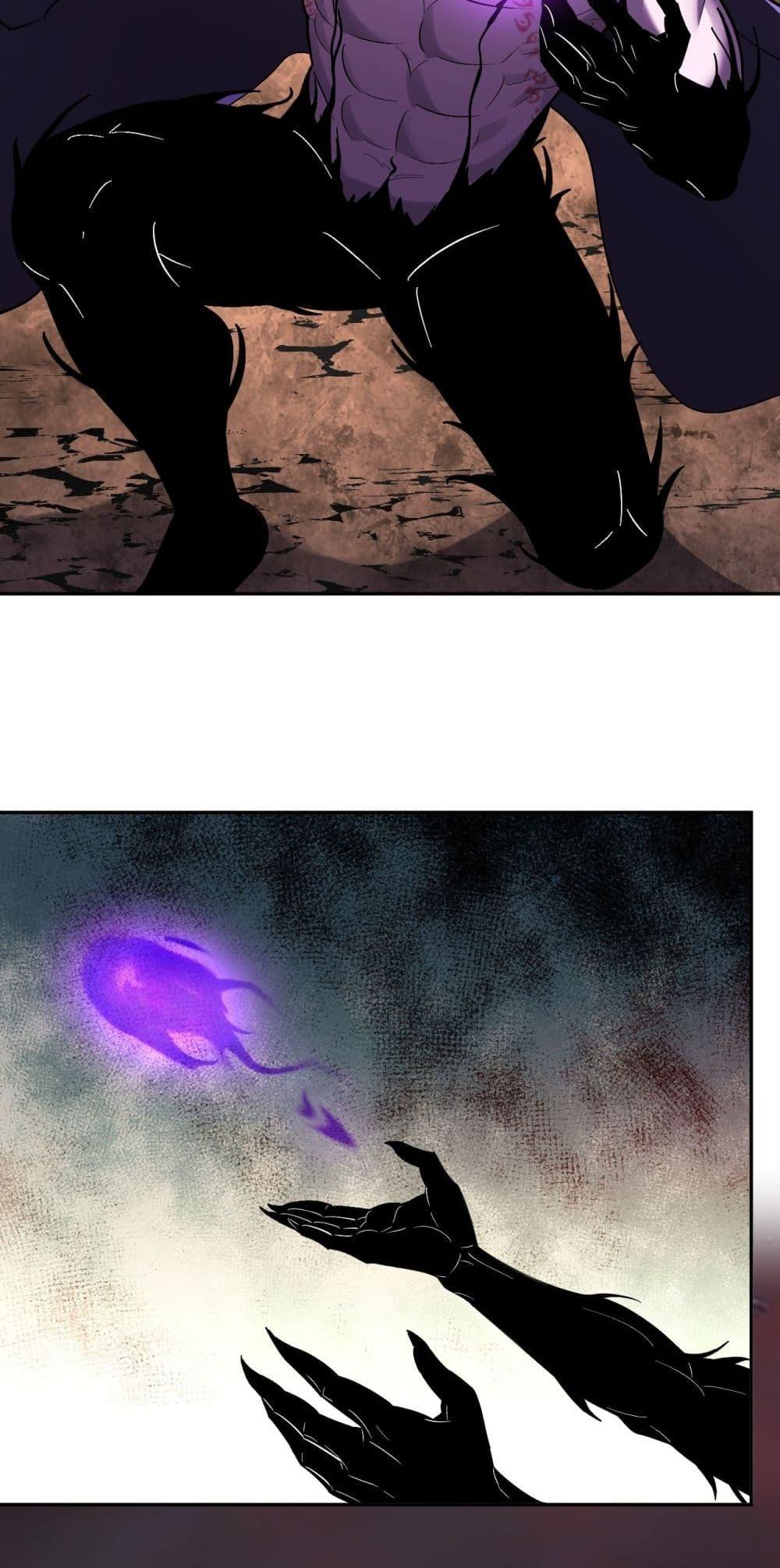 Doomsday for all Me! Virus Monarch ตอนที่ 67 23