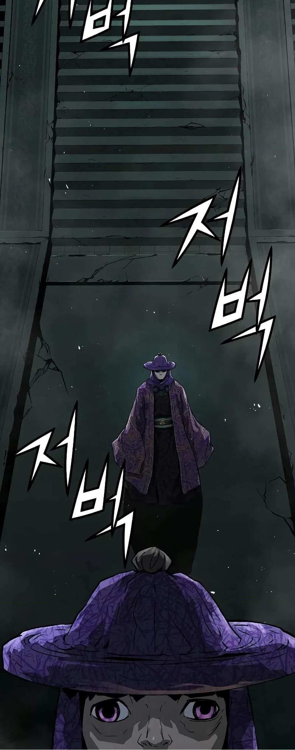 Absolute Regression ตอนที่ 52 2
