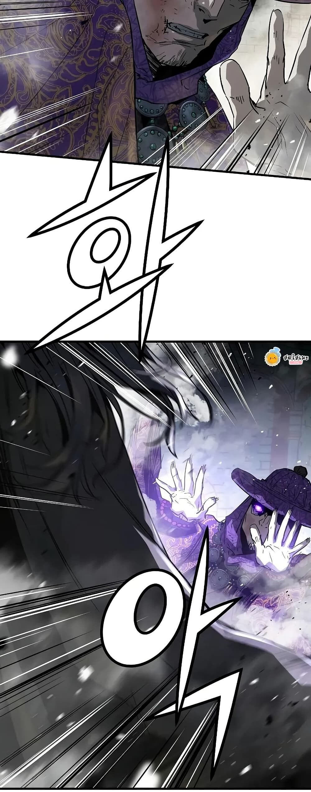 Absolute Regression ตอนที่ 52 11