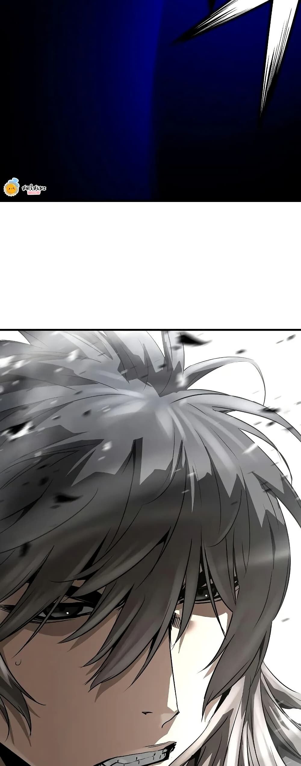 Absolute Regression ตอนที่ 52 79