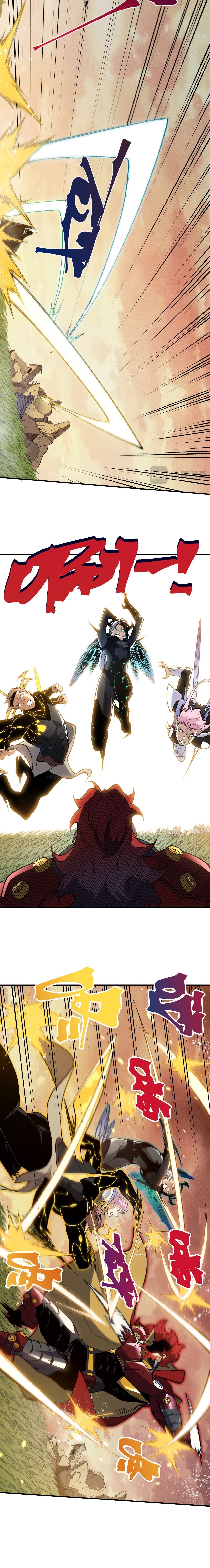 Demonic Evolution ตอนที่ 111 14